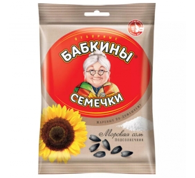 Sūdytos skrudintos saulėgrąžos "Babkini", 30 pak. po 100g